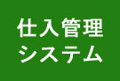 葉っぱ