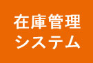 ほほえむ女性