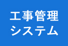 ほほえむ女性