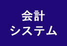 ほほえむ女性
